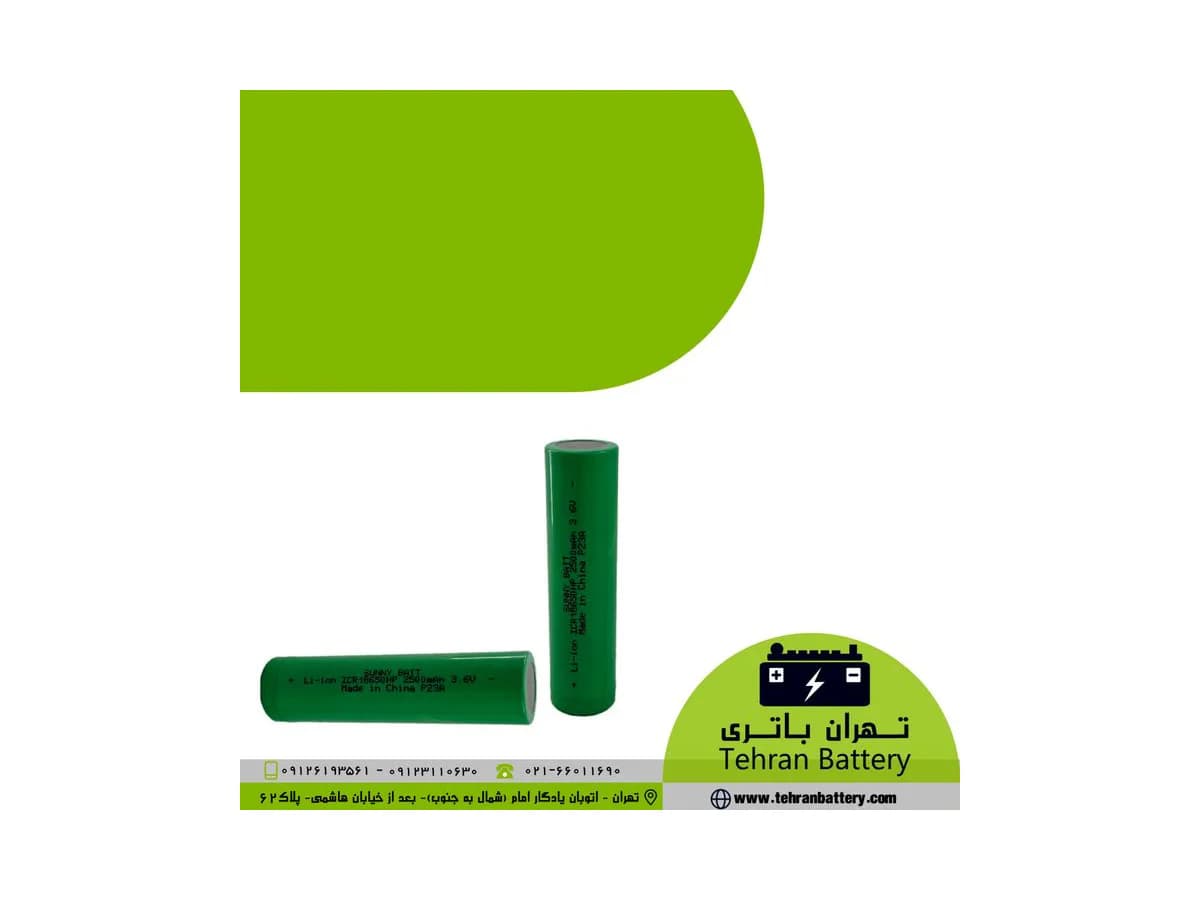 باتری 18650 ظرفیت 2500mAh 10c