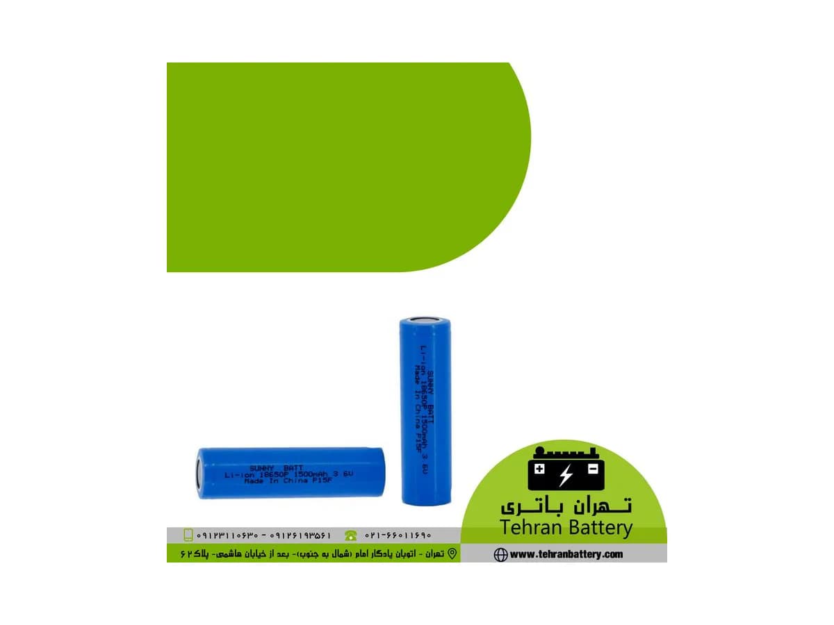 باتری 18650 ظرفیت 1500mAh 15c